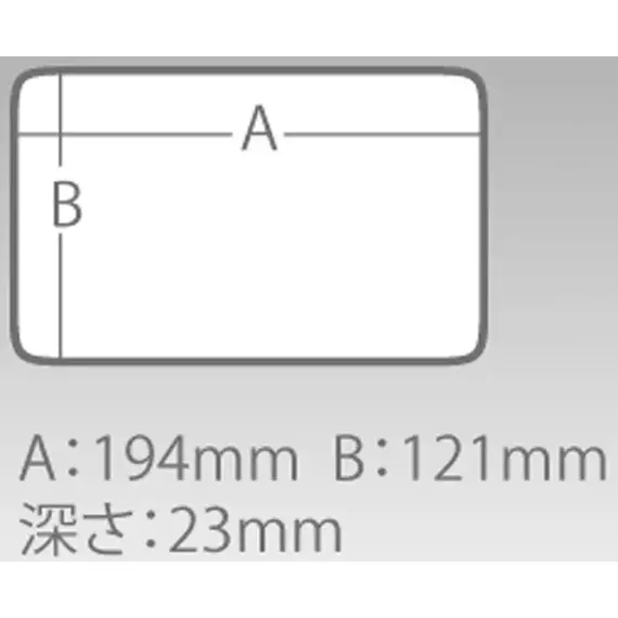 Коробка Meiho VW-2010NSM 210x145x28mm к:clear, фото , изображение 5